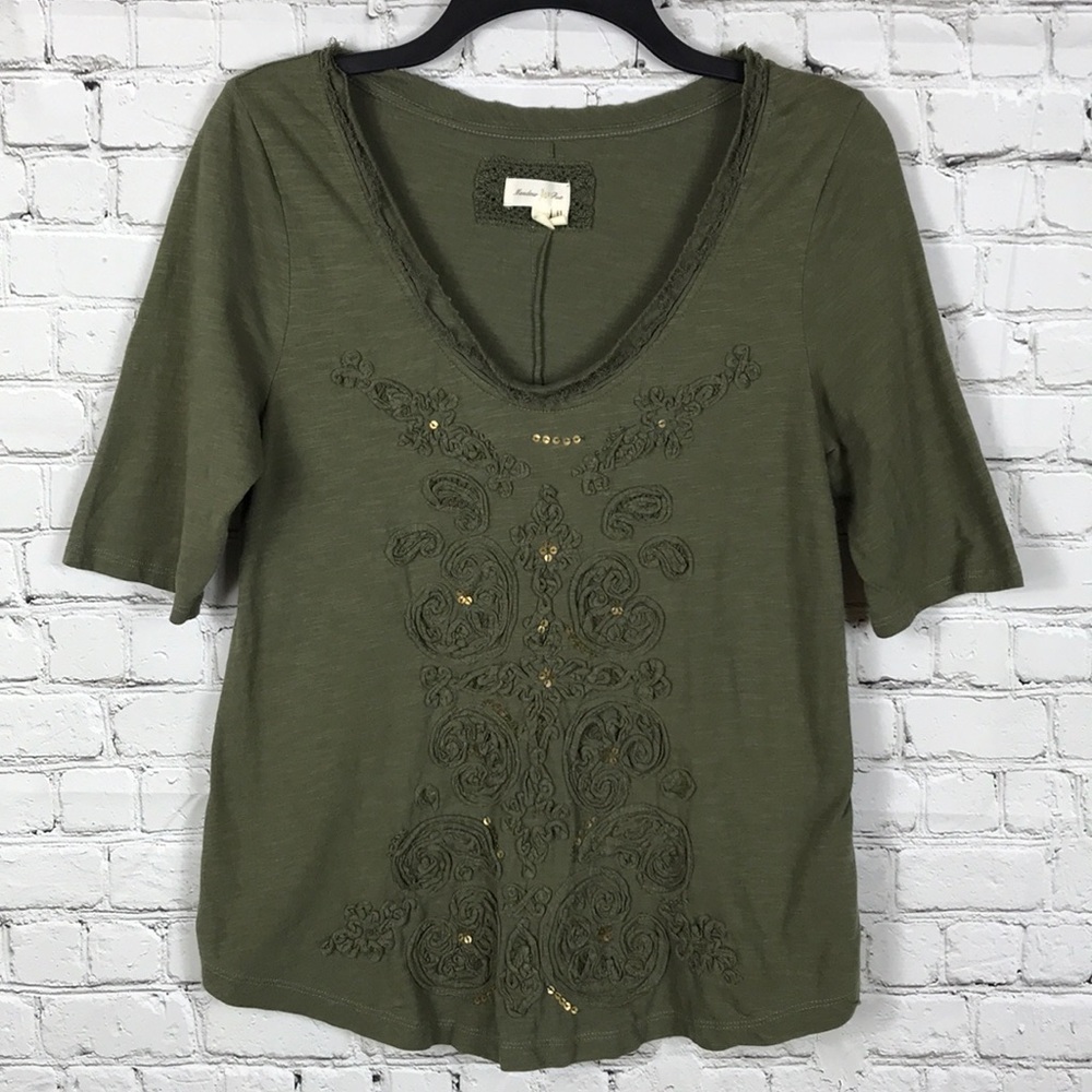 Anthro Meadow Rue